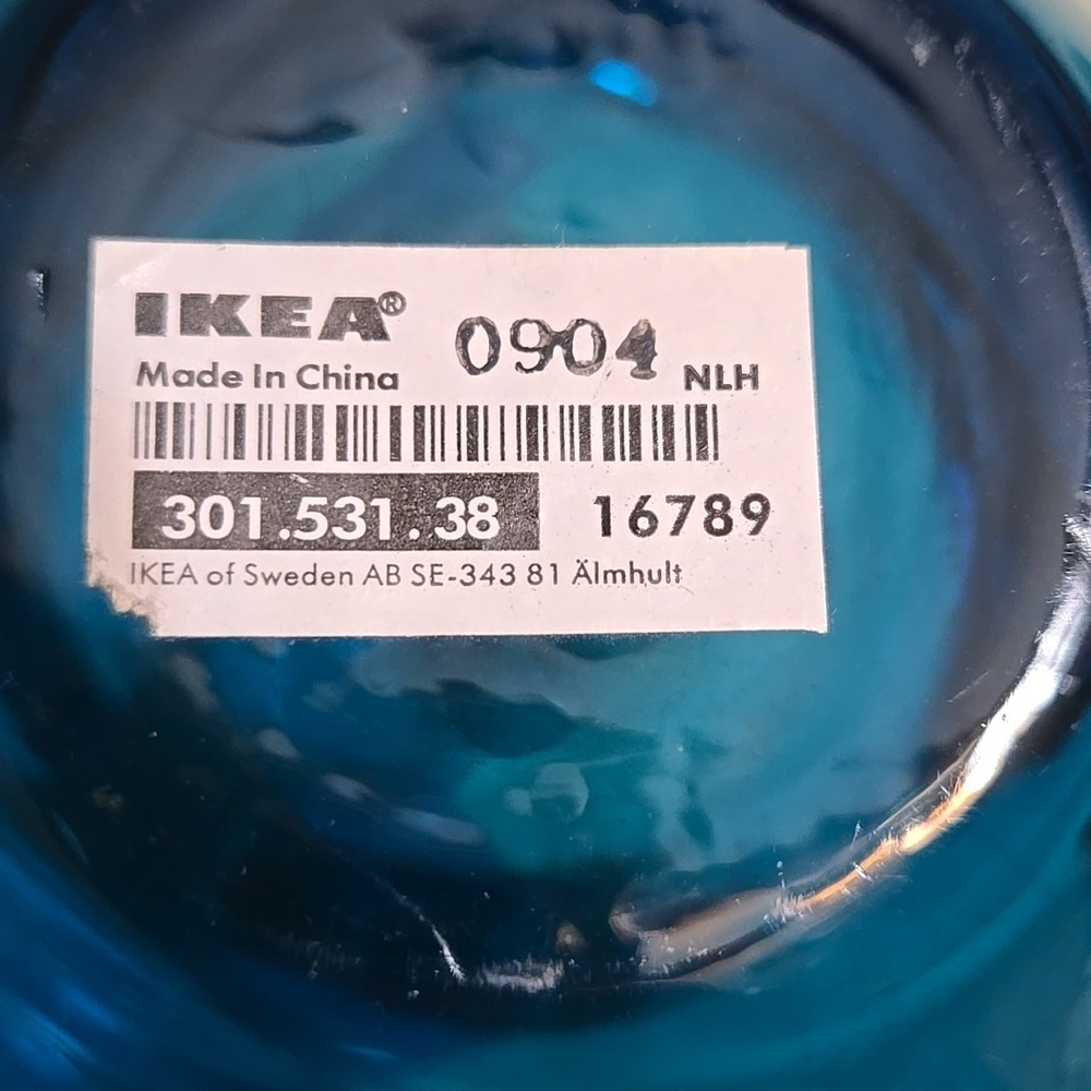 IKEA Vibrant Blue Glass Vase - Picture 4 of 4
